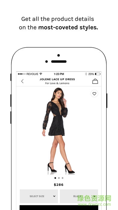 revolve clothing v6.3 安卓版 3