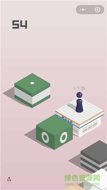 微信跳一跳白點(diǎn)輔助(跳一跳輔助器) v1.0 安卓版 1