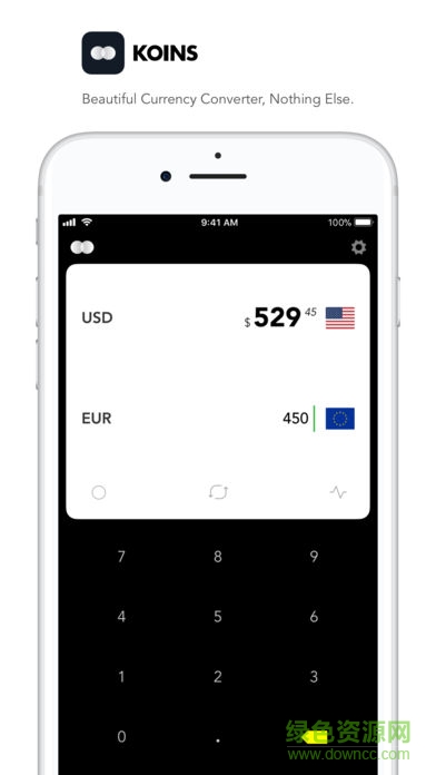 Kons Currency Converter v1.0.2 安卓中文版 0