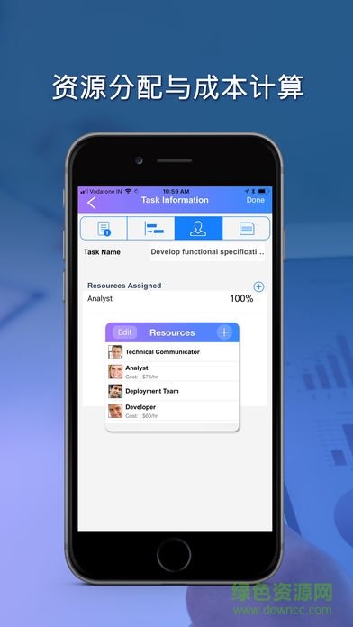 project planning pro v1.5.6 安卓版 2