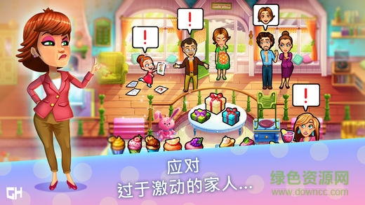 美味餐廳Emily生命的奇跡內(nèi)購正式版