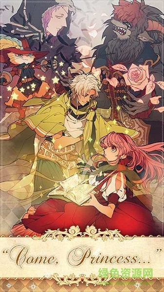 失落之森愛之旅 v1.0.1 安卓漢化版 0