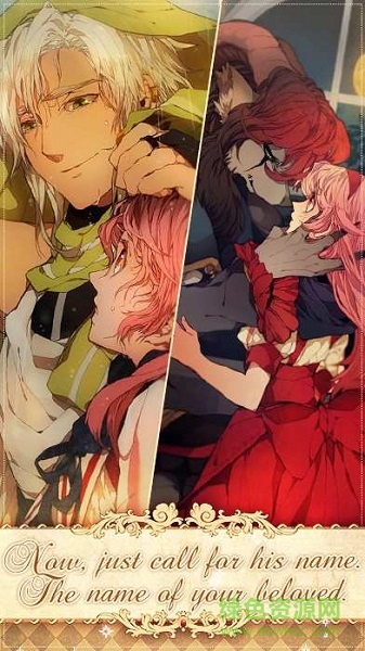 失落之森愛之旅 v1.0.1 安卓漢化版 1