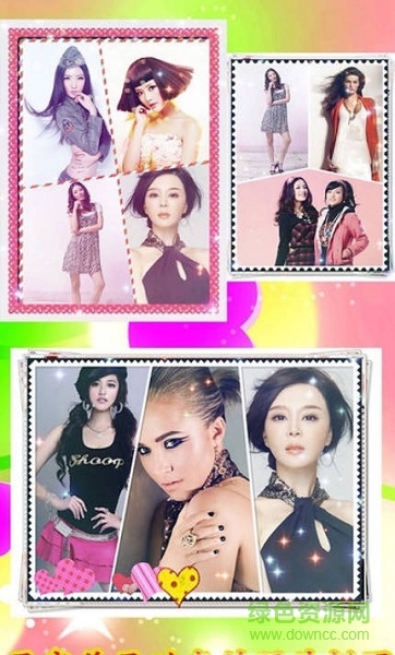 pp拼圖免費(fèi)下載