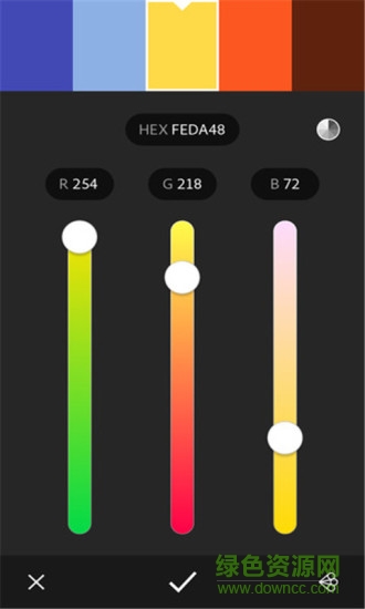 adobekuler中文版(Adobe調(diào)色盤(pán)) v3.2.2 安卓版 0