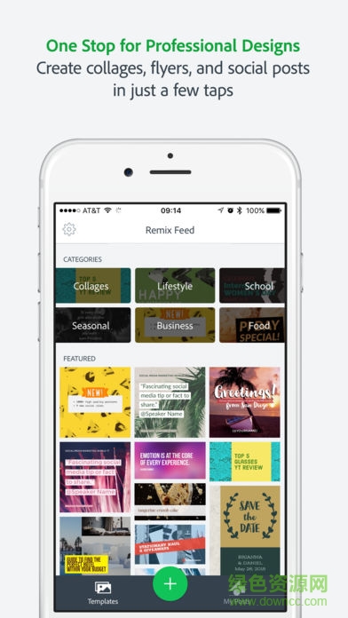 海報制作adobe spark post v6.7.0 安卓版 0