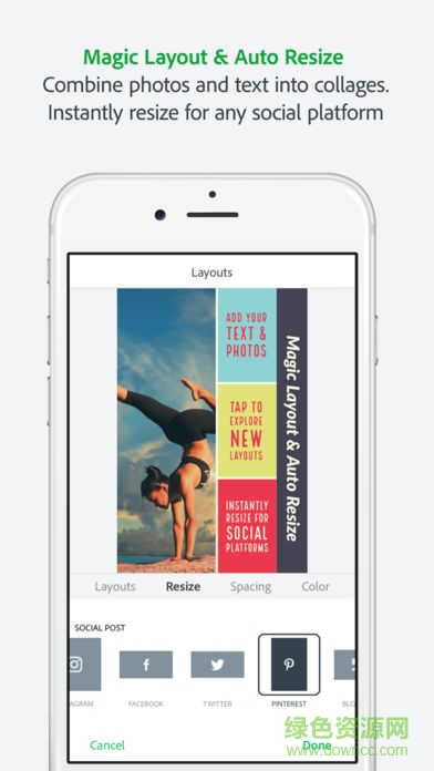 海報制作adobe spark post v6.7.0 安卓版 1