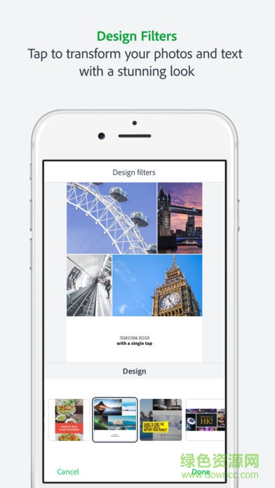 海報制作adobe spark post v6.7.0 安卓版 3