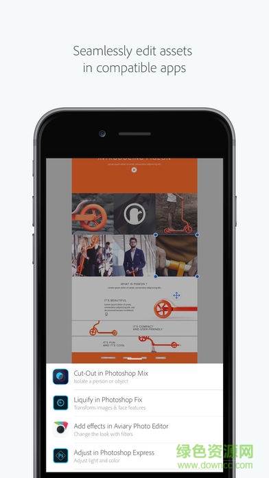 adobe comp cc手機(jī)版 v1.0.182 安卓版 3