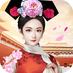 風(fēng)流大官人豪華版