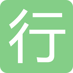 智能行車記錄儀