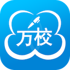 萬校微課之星軟件