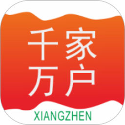 重慶鄉(xiāng)鎮(zhèn)天地軟件