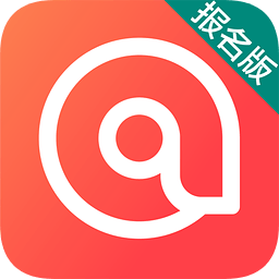 藝行家(藝考報(bào)名)