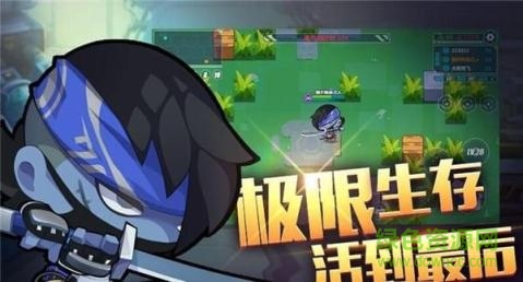 造夢(mèng)大作戰(zhàn)游戲騰訊版