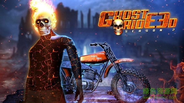 惡靈騎士2 v1.3 安卓版 0