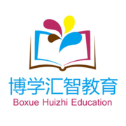 博學(xué)匯智教育