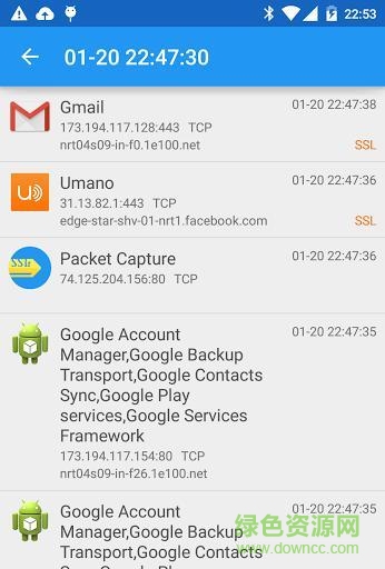 芝士超人沖頂神器 v1.0 安卓版 1
