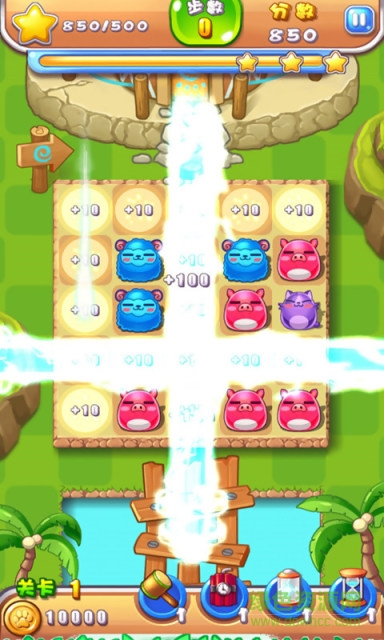 開心萌萌消手機(jī)版 v5.01.110 安卓版 3