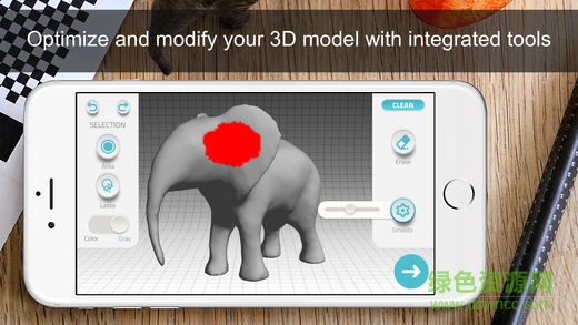qlone(3D建模) v2.0.0 安卓版 2