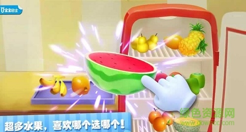 寶寶巴士水果沙拉(Fruit salad) v9.40.00.00安卓版 0