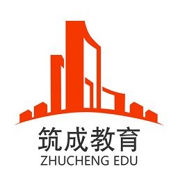 重慶筑成教育