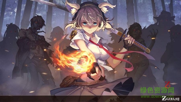 感染少女2終末之人 v1.0.18 安卓版 0