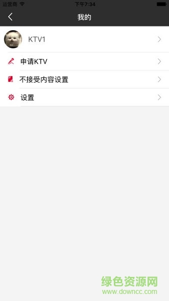 共享廣告手機版