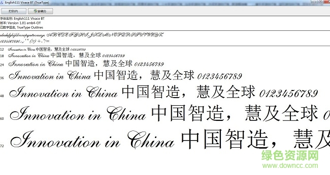 english111vivacebt regular  0