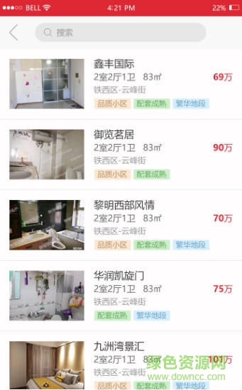 靠譜不動(dòng)產(chǎn)手機(jī)版