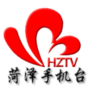 菏澤手機(jī)臺