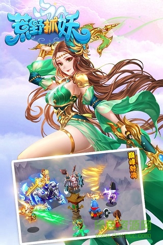 荒野抓妖中文 v7.0 安卓?jī)?nèi)購(gòu)版 1