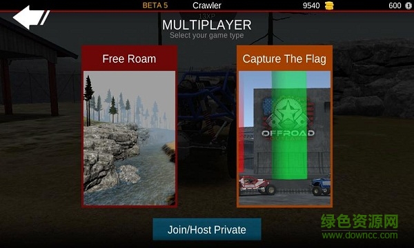亡命越野聯(lián)機版 v6.6.2 安卓版 0