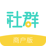 趣街app商家端ios