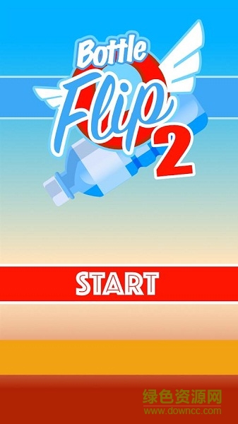 扔塑料瓶挑戰(zhàn)2