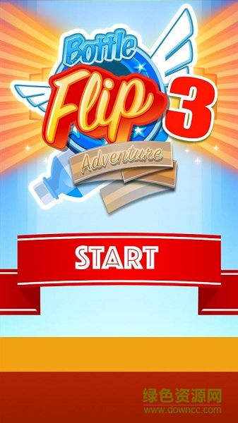 扔塑料瓶挑戰(zhàn)3