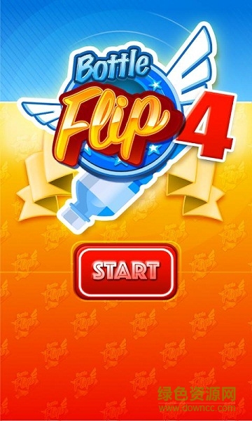 扔塑料瓶挑戰(zhàn)4