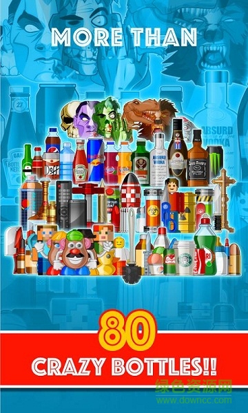 扔塑料瓶挑戰(zhàn)4安卓版 v1.5 手機(jī)版 1