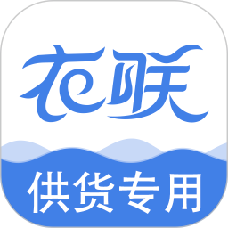 衣聯(lián)供貨商批發(fā)網(wǎng)