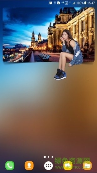 魔法橡皮擦工具 v1.0.9 安卓版 2