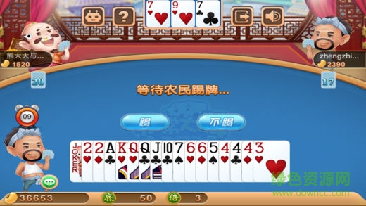 非常大牌手機(jī)版 v1.00 安卓版 1