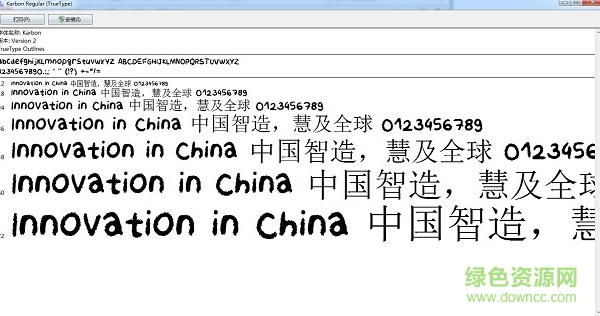 karbon regular/medium/bold字體  0