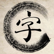 puzzle8填字游戲安卓版