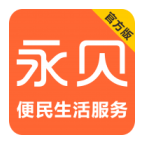 永貝手機(jī)版