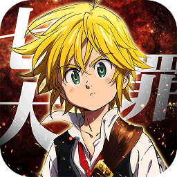 七人傳奇英雄集結(jié)