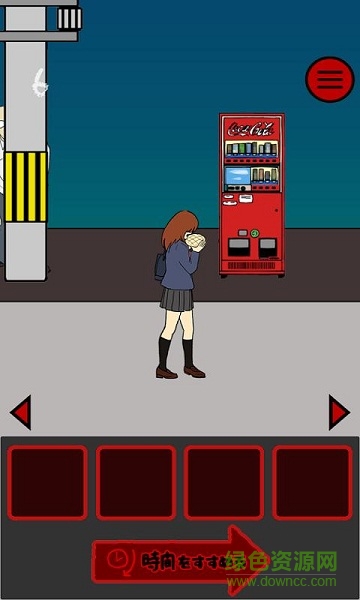 保護(hù)我的脊梁骨(My spine) v1.2 安卓版 2