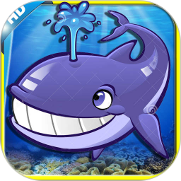 兒童大魚(yú)吃小魚(yú)