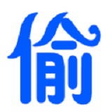 小偷全能寶手機(jī)版