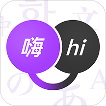 騰訊翻譯君手機版