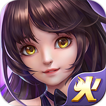 火火斗地主極速版賺錢版